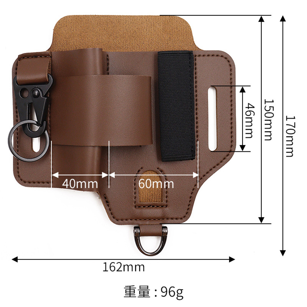 EDC Tactical Tool Holster Wild - Edc Carry Belt Pouch recension och pris
