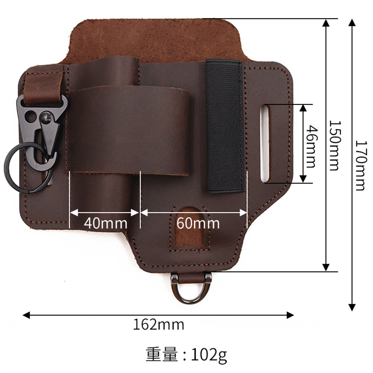 EDC Tactical Tool Holster Wild - Edc Carry Belt Pouch recension och pris