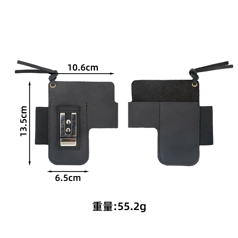 EDC Leather Flashlight Tool Ho - Edc Carry Belt Pouch recension och pris